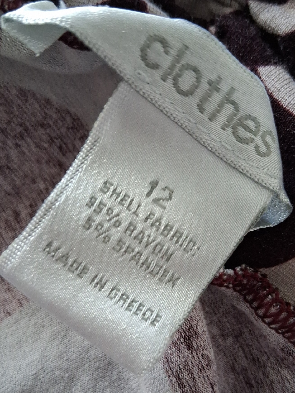 Made In Greece By H&M - Picture 10 of 10